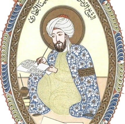 Avicenna-miniatur public domain
