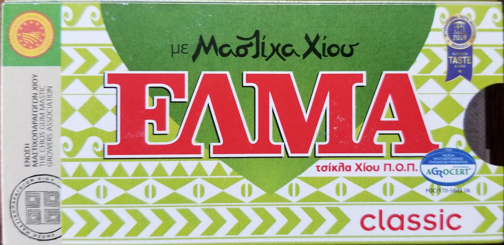 Mastic chewing gum